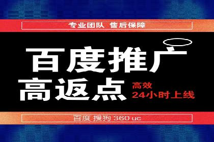 SEM专员如何提升广告投放ROI的技巧分享