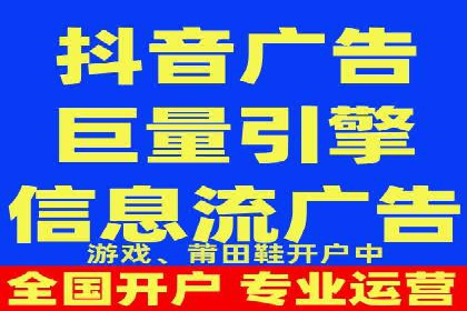 sem竞价代运营策略：如何实现ROI最大化